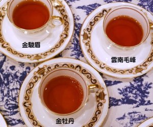 画像1: 2024年春茶 中国紅茶3産地セット