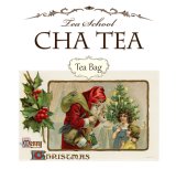 クリスマスティー