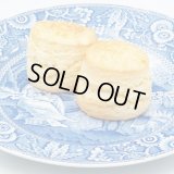 11月21日(金)着　4種のスコーンと紅茶のセット