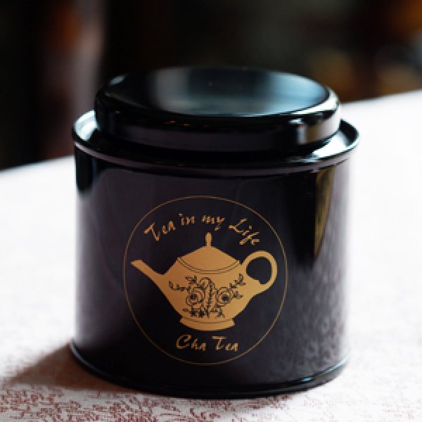 画像1: 紅茶缶ブラック（50g） (1)