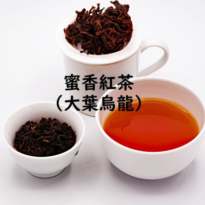 画像1: 2025年春茶 台湾花蓮県瑞穂 嘉茗茶園 2種セット