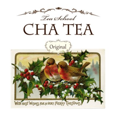 画像2: クリスマスティー